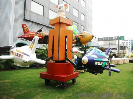  Aeroplane Ride vaishali nagar